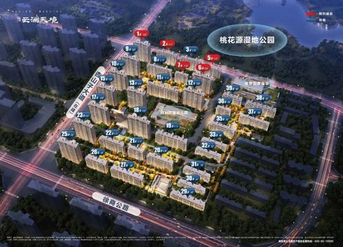 際會世界智美丨美的工潤.云瀾天境產品發布盛典即將盛啟,亮點提