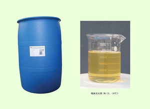 中倍數3型泡沫滅火劑3 z泡沫液廠家銷售 中倍數泡沫 消防泡沫 價格 谷瀑環保