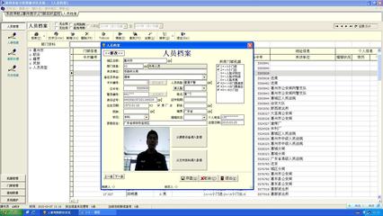 模擬版圖像對比軟件在網絡設備銷售中的創新應用